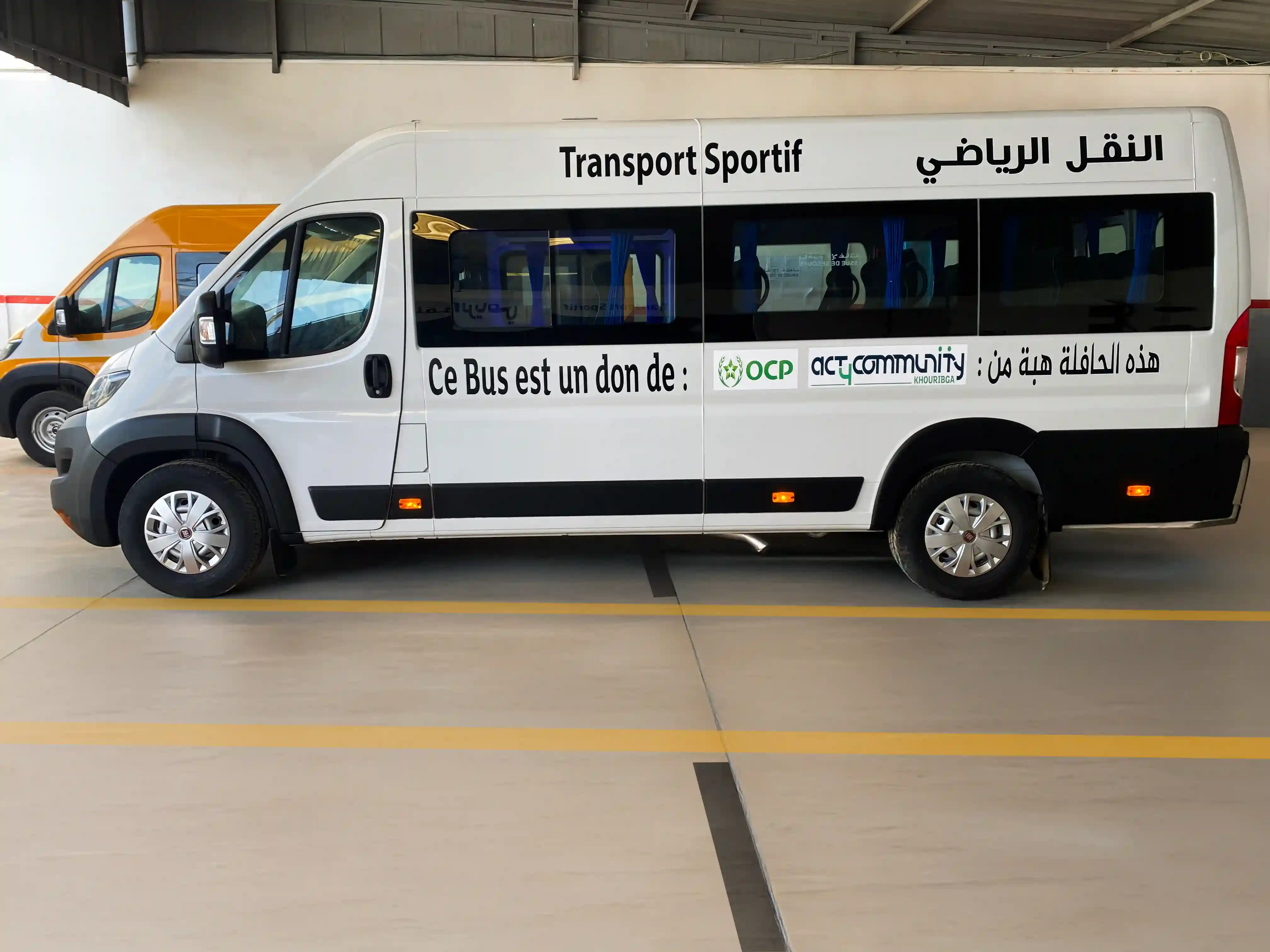 Exterior view of the OCP personnel transport vehicle.